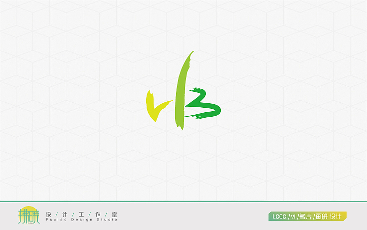 # 拂晓设计，一些Logo #（图ZMTAyMTE1MzU2） - Logo - 站酷设计师拂晓设计原创素材 - 站酷ZCOOL