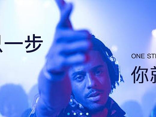 網頁banner（個人主頁-ZMzYzNTU0ODQ=） - 運營設計 - 站酷設計師哈不哈士哈士奇奇原創(chuàng)素材 - 站酷ZCOOL