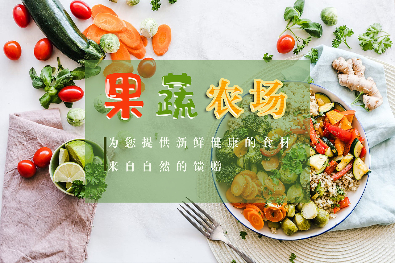产品宣传册（图ZMjEwNjQzOTk2） - 书籍/画册 - 站酷设计师田间上的梦原创素材 - 站酷ZCOOL