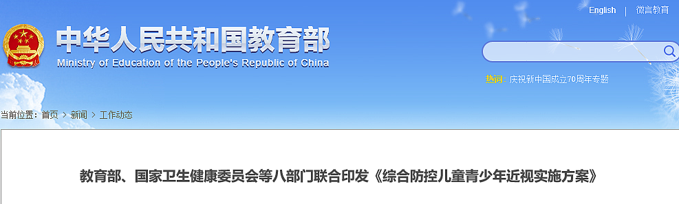 有些世界第一，意得凯不想要！（图ZMTg4NTI2MzAw） - 其他 - 站酷设计师意得凯国际原创素材 - 站酷ZCOOL