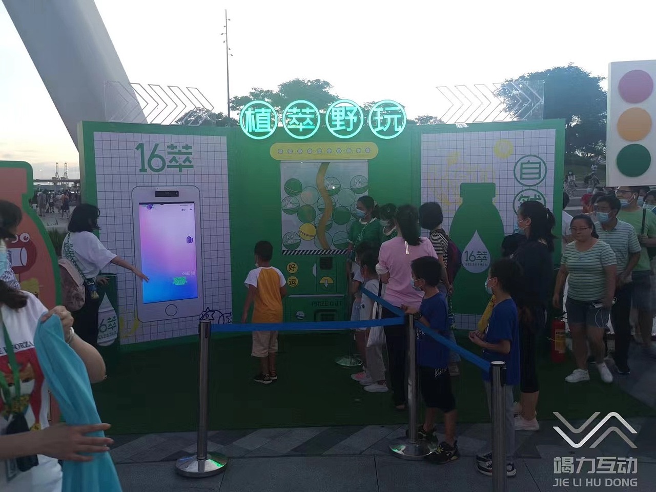 互动装置（图ZMjY4OTAwMDQ4） - 人像摄影 - 站酷设计师竭力互动肖健原创素材 - 站酷ZCOOL