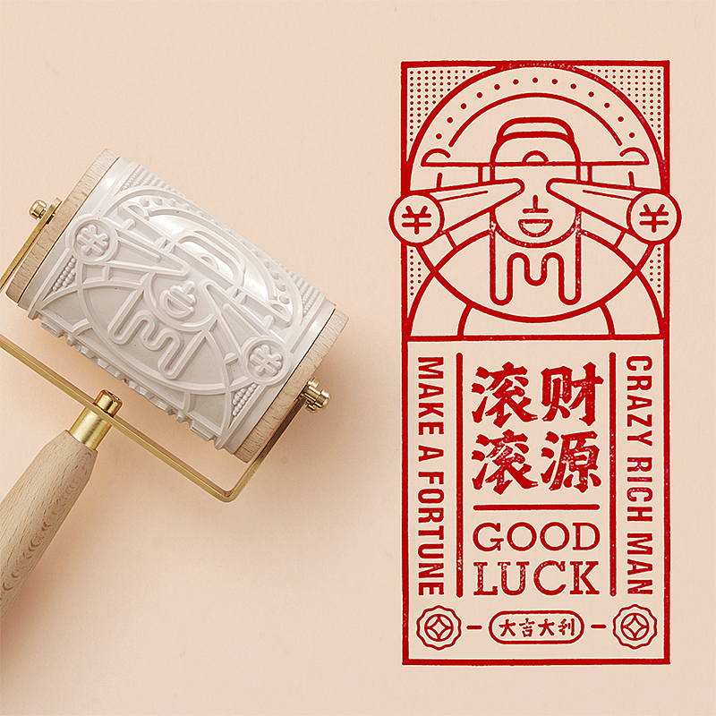 2022：圆宇宙贺岁指南（图ZMjgxNTI1Njgw） - 生活用品 - 站酷设计师慢物质原创素材 - 站酷ZCOOL