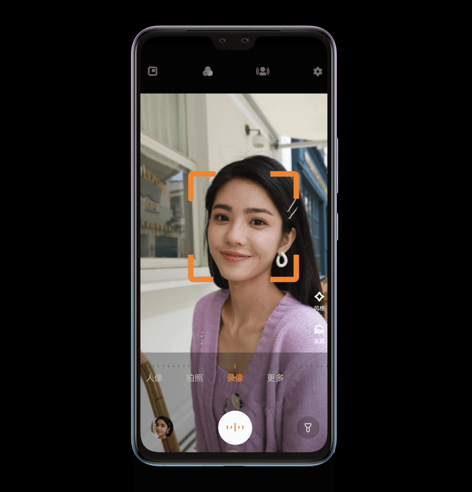 VIVO S7 三维物料设计(图ZMjQ1MjMzNTQ0) - 产品 - 站酷设计师SImple_____原创素材 - 站酷ZCOOL