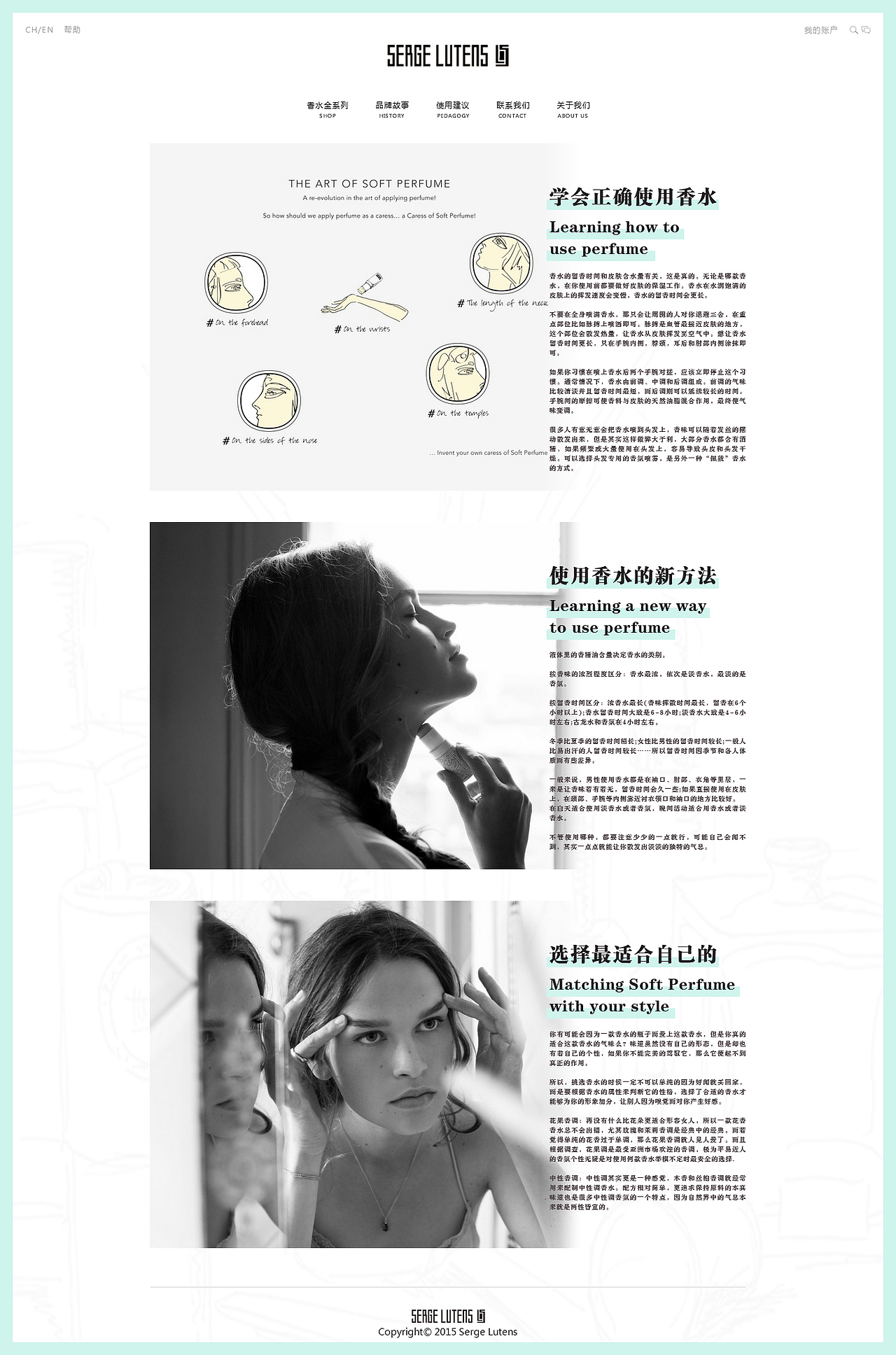 【网页】近期练习（图ZNzg3MzM0NzY=） - 电商 - 站酷设计师yummytun原创素材 - 站酷ZCOOL