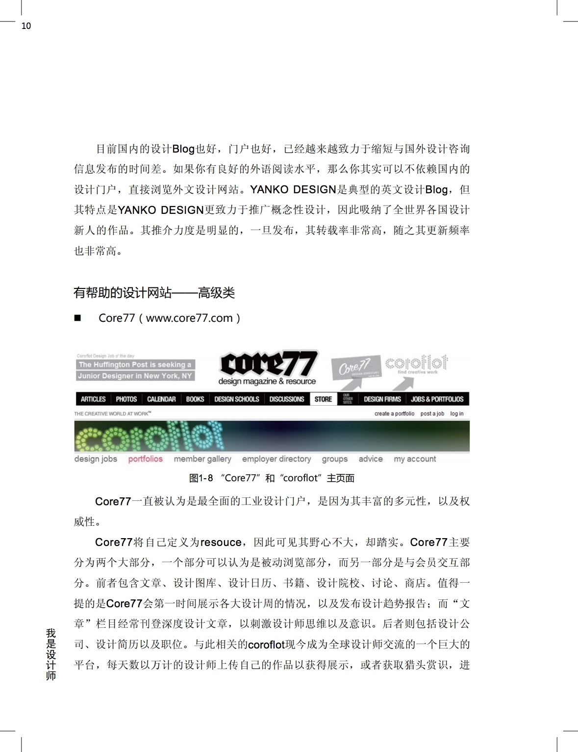 016d485bf52ab7a80121ab5dbb0c5c.jpg