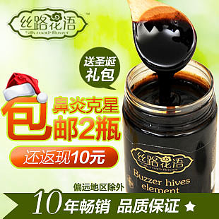 那些年设计的一些banner