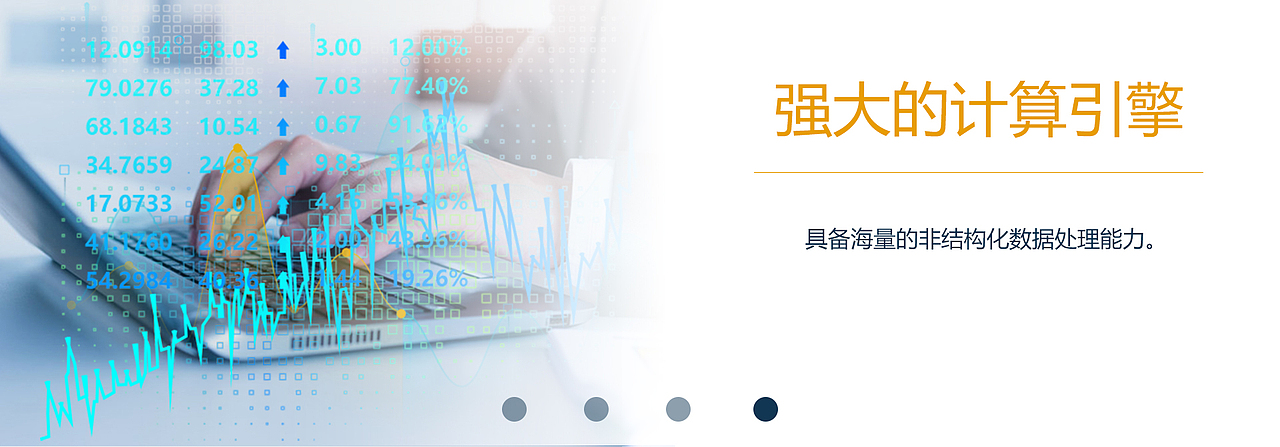 金融轮播图（图ZMTE2MDU2MDA4） - 其他平面 - 站酷设计师李xiao宁原创素材 - 站酷ZCOOL