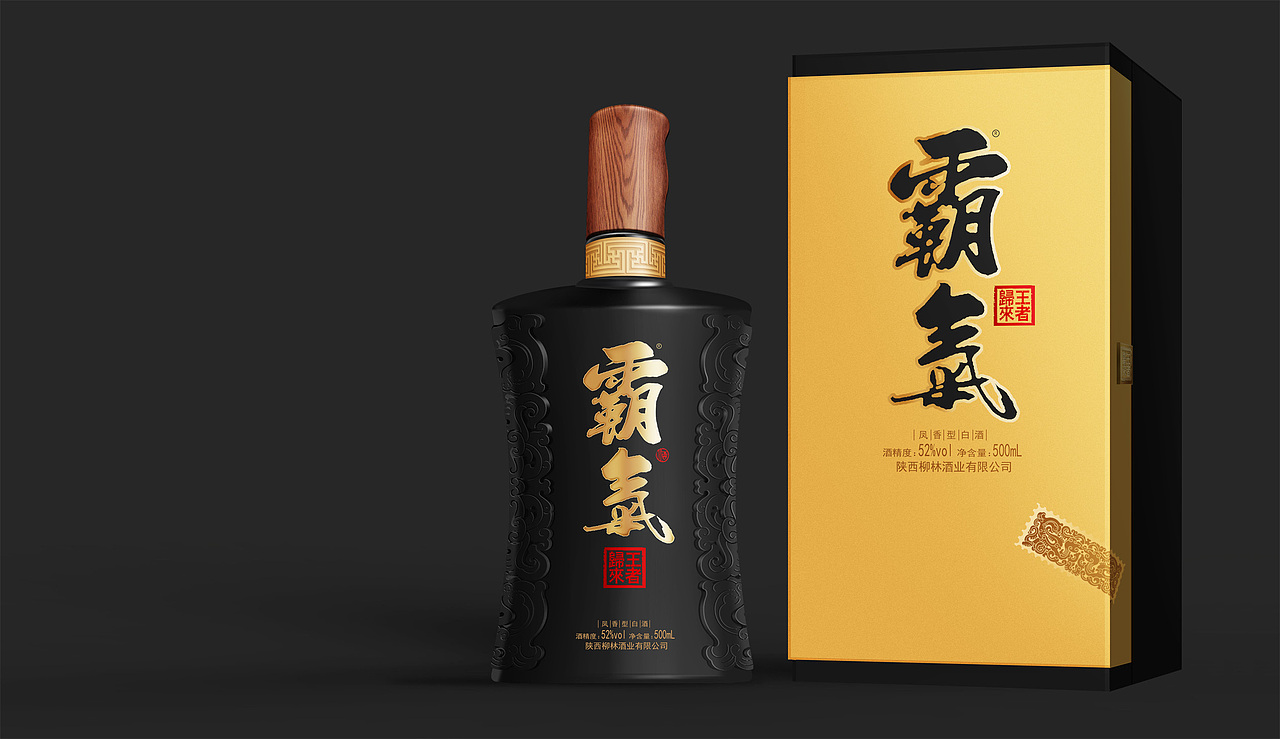 酒包装设计，不是用“好看”去讨好“老板”（图ZMjg0MzE0NzM2） - 品牌 - 站酷设计师墨宽设计原创素材 - 站酷ZCOOL