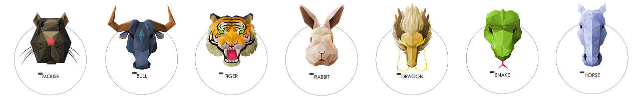 折纸风格十二生肖1-6（图ZMTExMjYxMTI=） - 创作习作 - 站酷设计师非常偶然原创素材 - 站酷ZCOOL