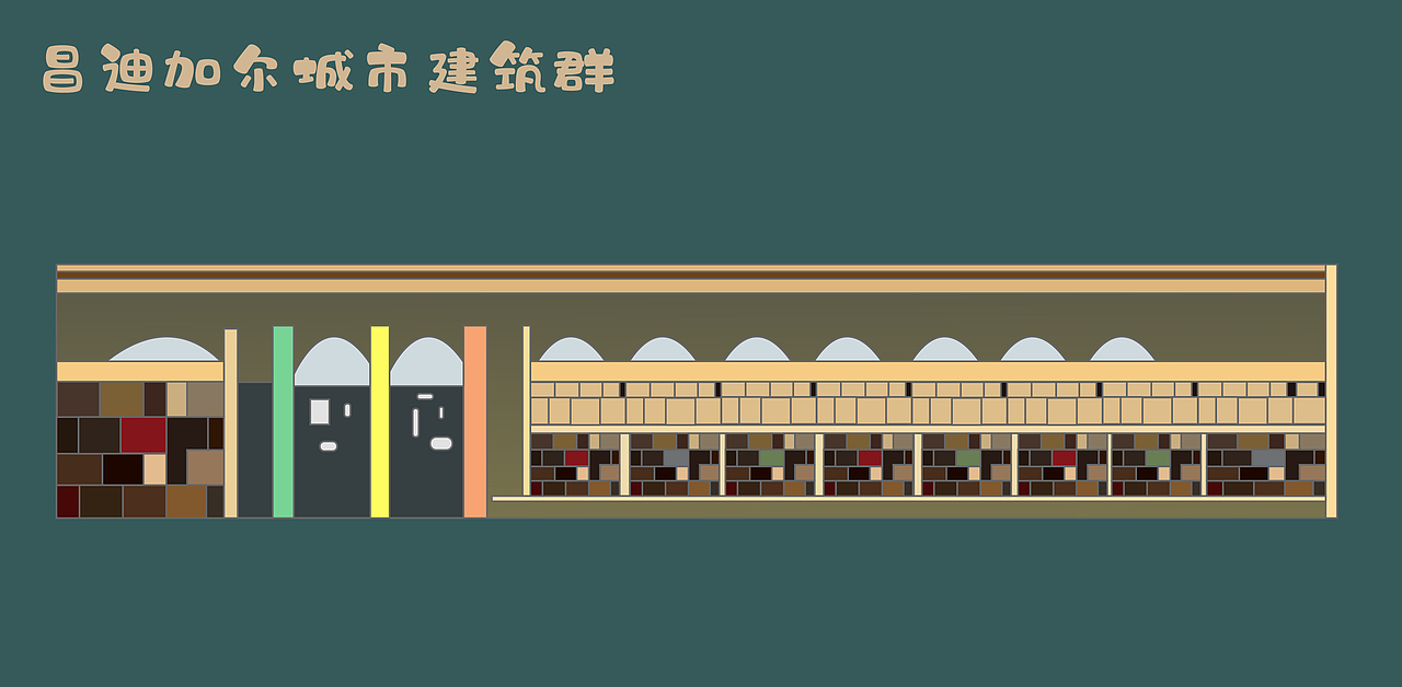 柯布西耶作品（图ZMTQxODY0OTY4） - 艺术插画 - 站酷设计师xuzhihao1原创素材 - 站酷ZCOOL