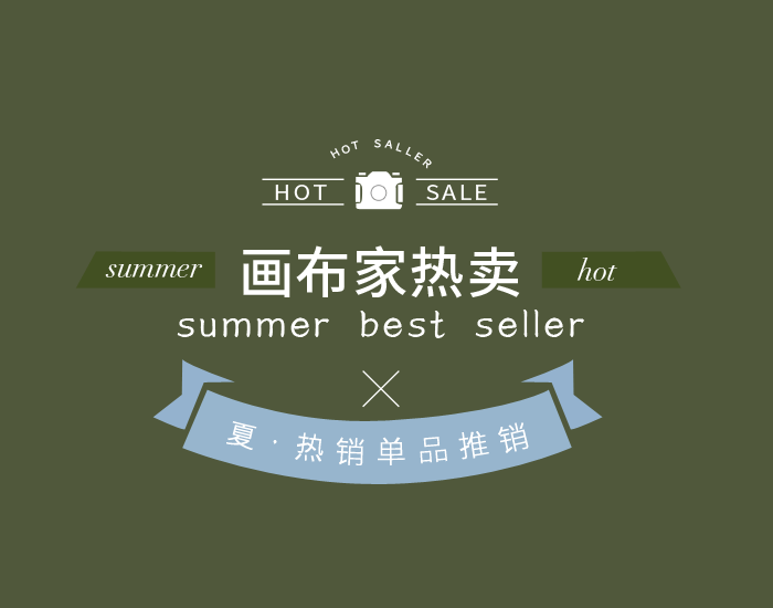 100款文字排版模板（图ZMjYyMjc4ODA0） - 字体/字形 - 站酷设计师xiaojie2020原创素材 - 站酷ZCOOL