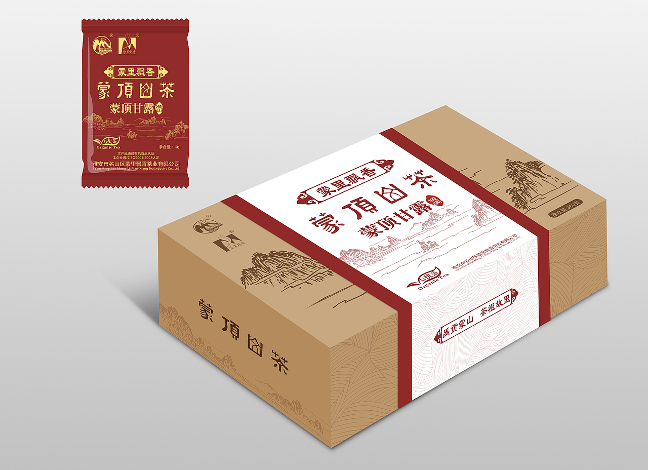 蒙里飘香包装升级