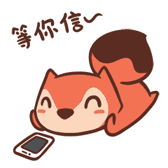 最新阿瑞表情包上架~（图ZNjY5OTIwODg=） - 网络表情 - 站酷设计师zuixunxun原创素材 - 站酷ZCOOL