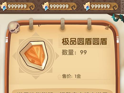 18年的一个原始人类型ui测试