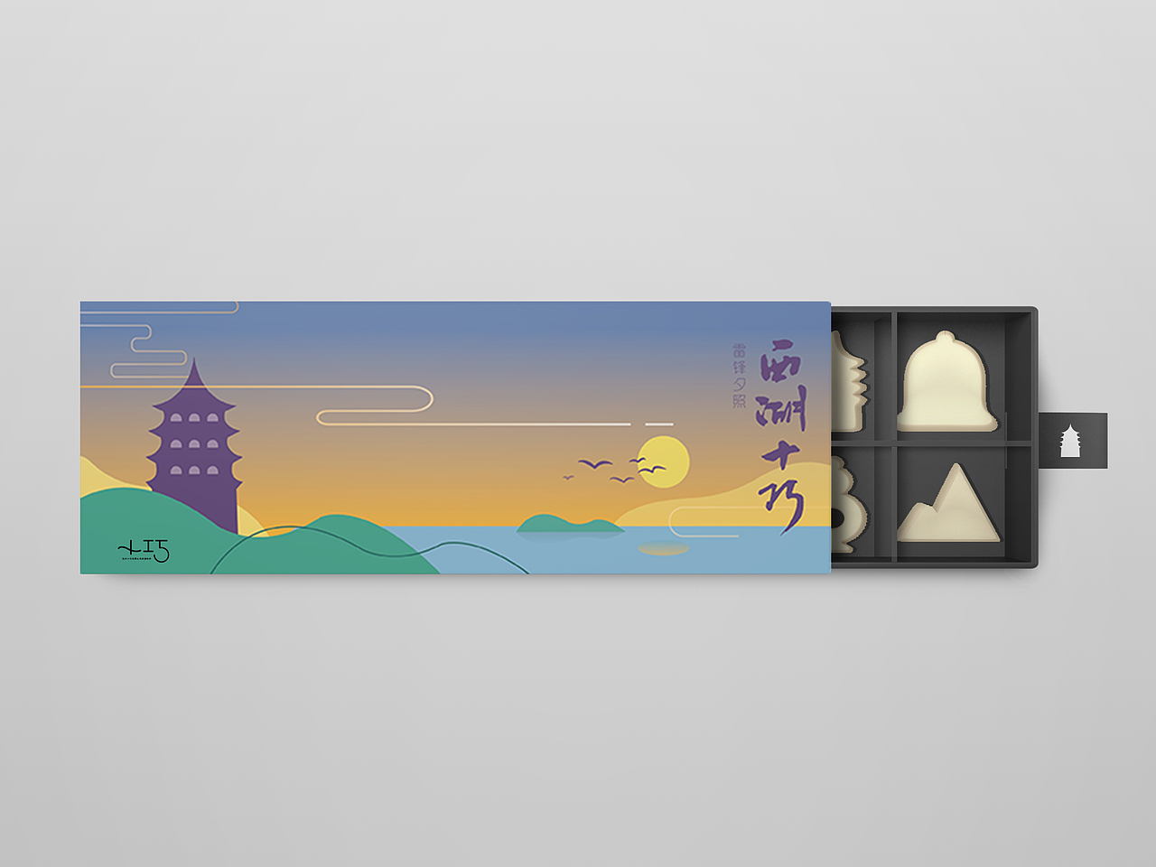 “十巧”西湖十景巧克力（图ZODI2MjY3MzI=） - 包装 - 站酷设计师文耶耶原创素材 - 站酷ZCOOL