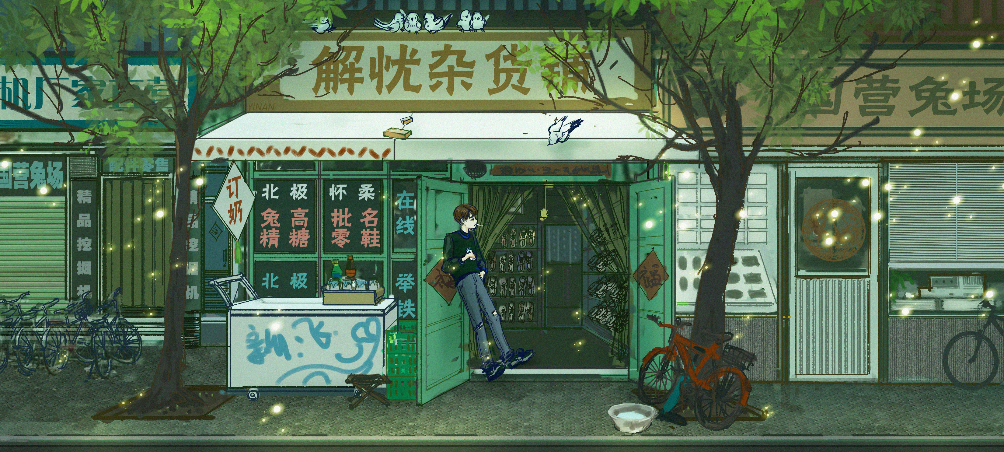 无00000的个人主页（封面预览） - 主页封面设置 - 站酷设计师无00000原创素材 - 站酷ZCOOL
