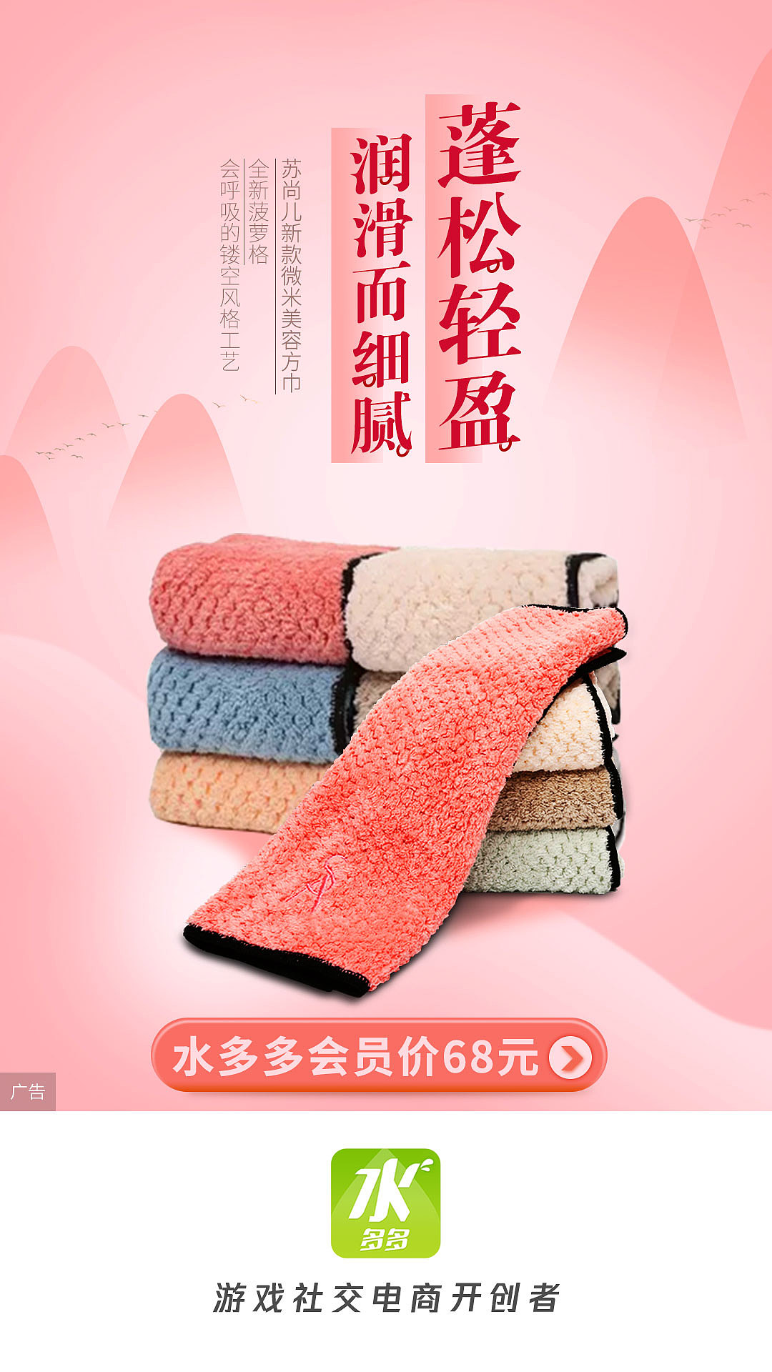 最近整理（图ZMTc3MDg5MTg0） - 电商 - 站酷设计师mandyhou1989原创素材 - 站酷ZCOOL