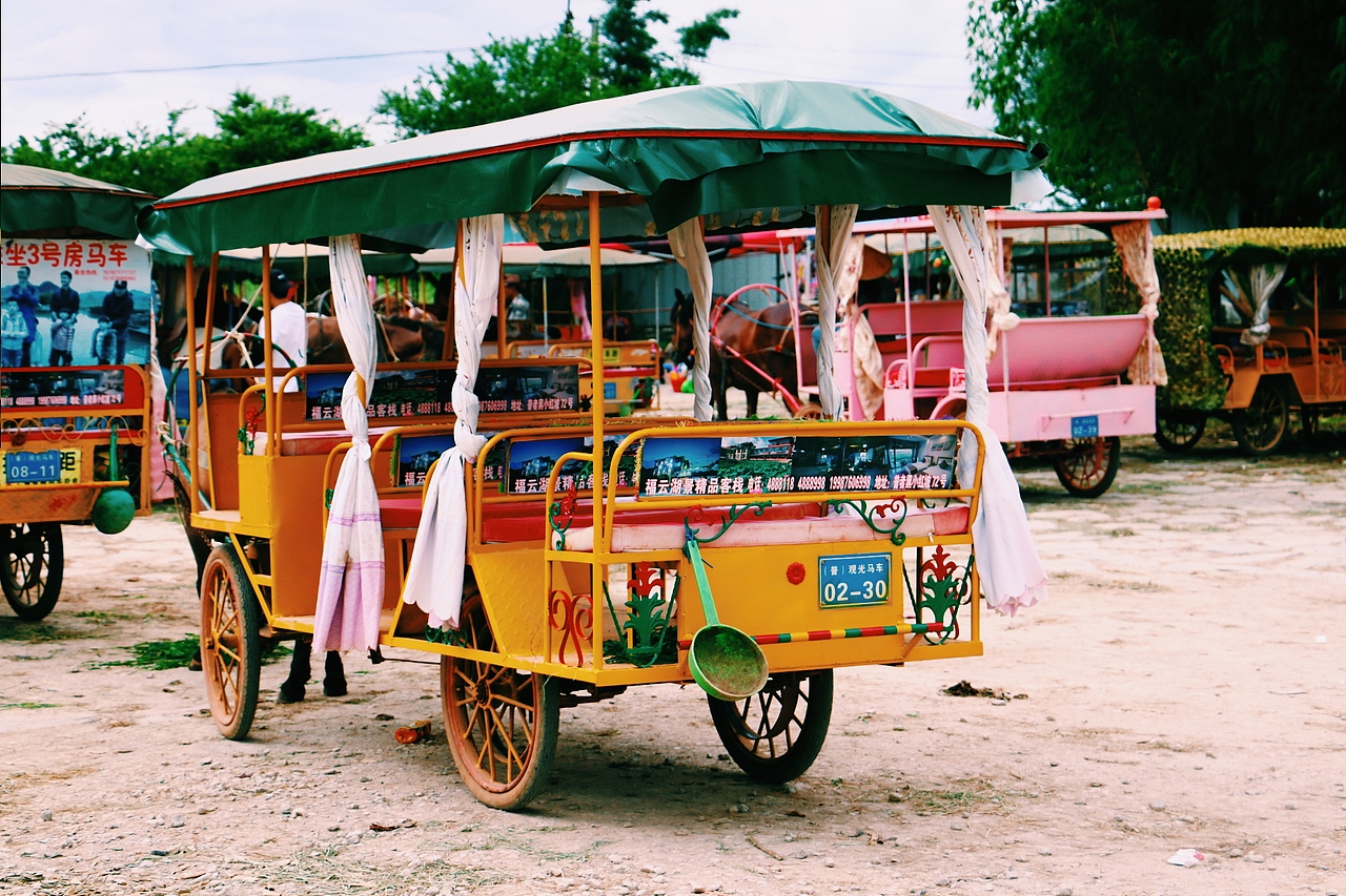 【生活记录】旅游集