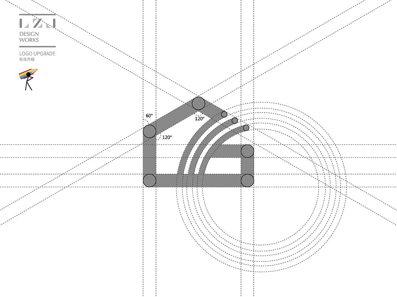 家具协会LOGO升级