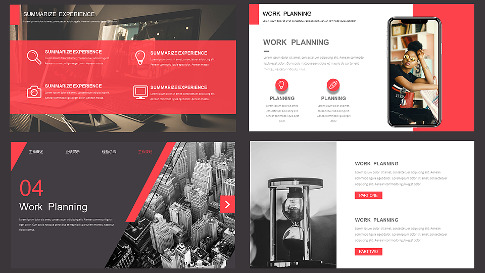 【欧美网页】时尚简约大气年终总结汇报模板4