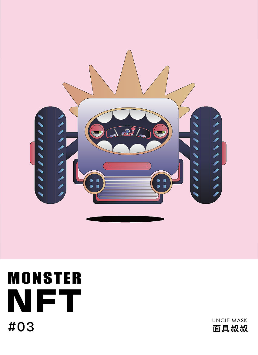 最近画了些小怪兽（图ZMjk2MTgwMzIw） - IP形象 - 站酷设计师面具叔叔原创素材 - 站酷ZCOOL