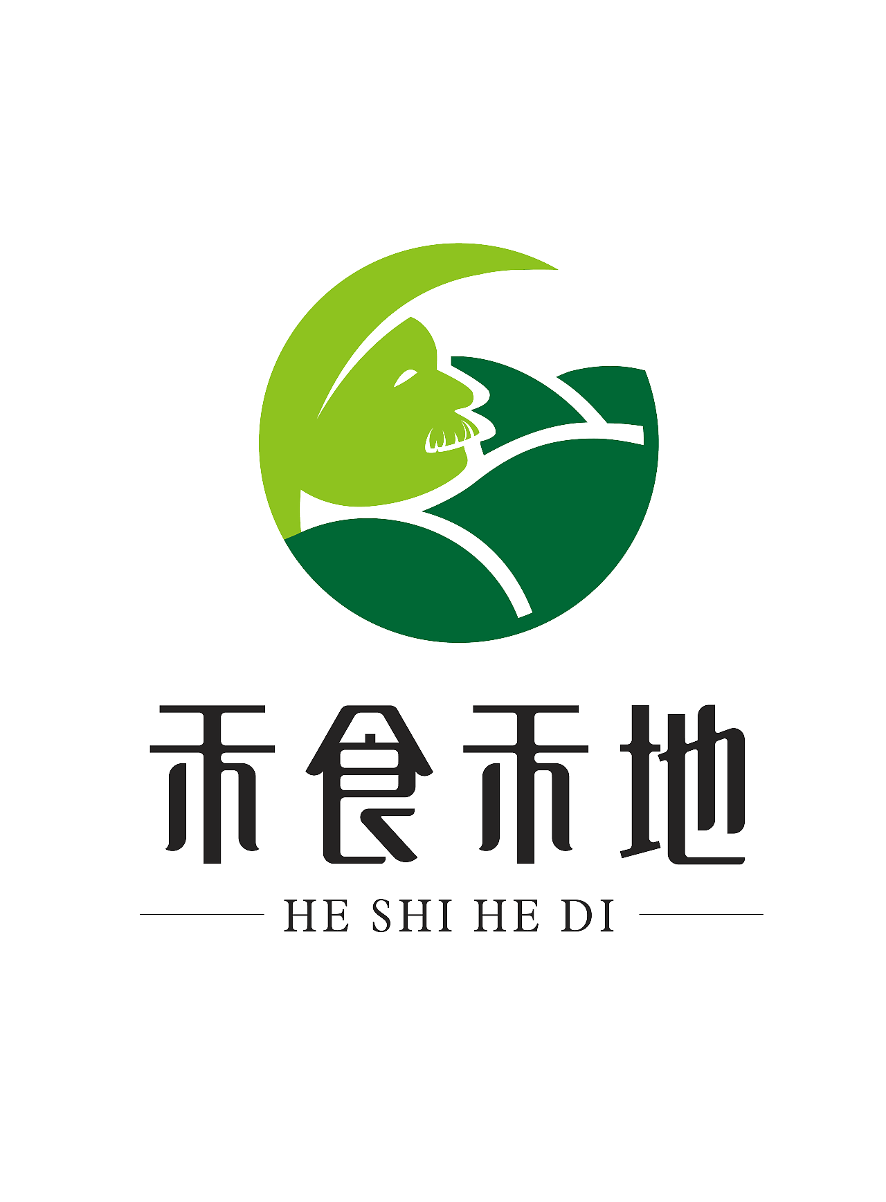 禾食禾地杂粮产品logo