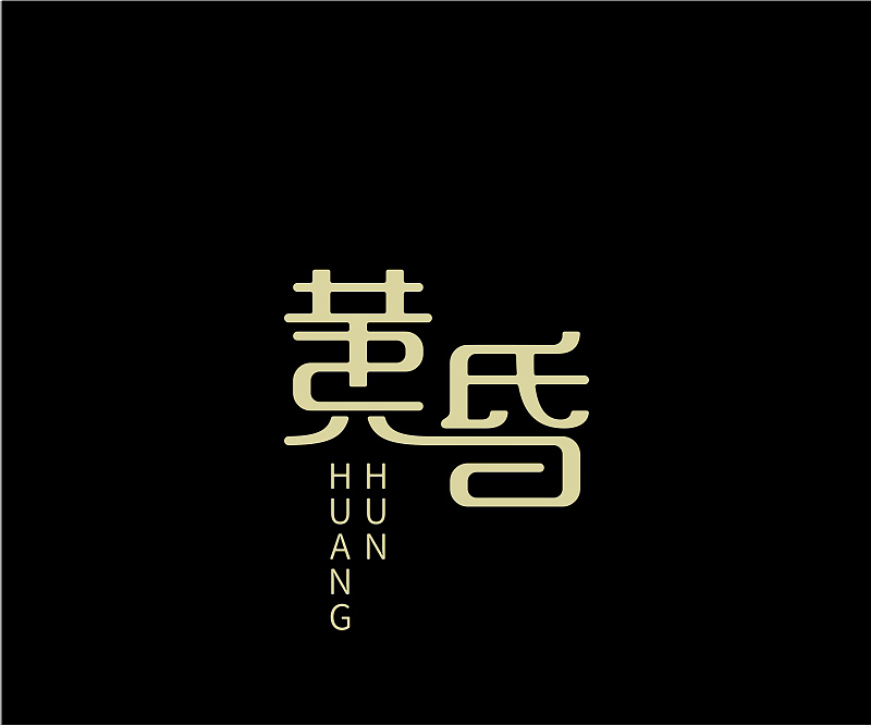 字体设计合集(图ZNzgzMDczNjA=) - 字体/字形 - 站酷设计师asheer原创素材 - 站酷ZCOOL