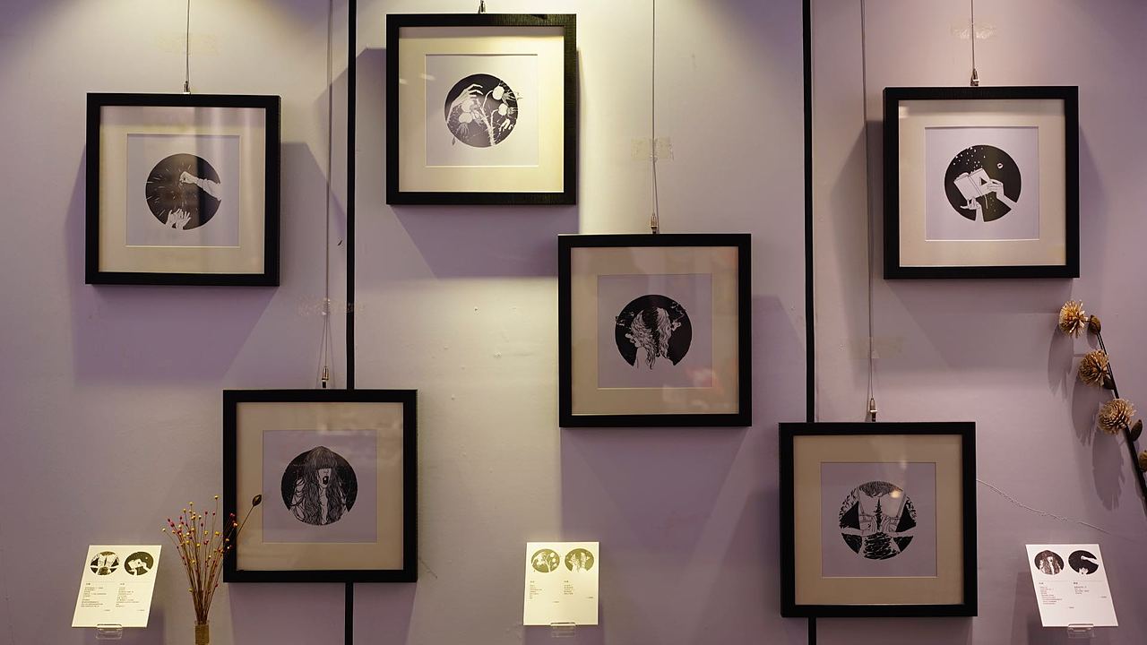 2018华南师范大学美术学院毕业展 视觉传达设计系