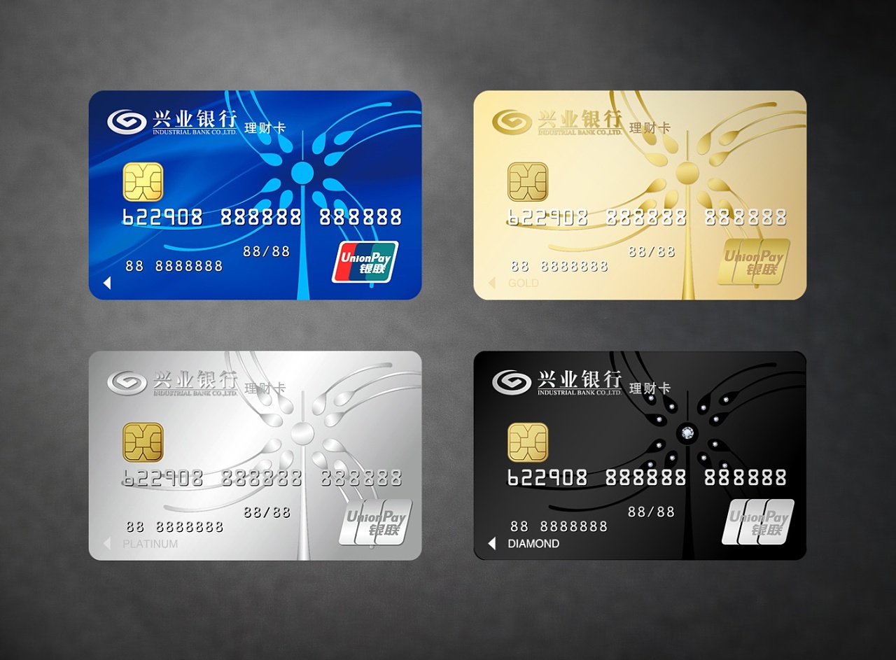 兴业银行联名信用卡设计|平面|其他平面|别过来 - 原创作品 - 站酷 (ZCOOL)
