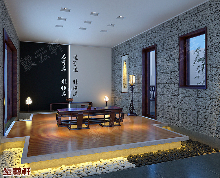 茶室中式装修紫云轩