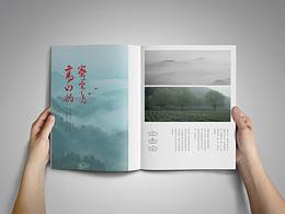 装帧