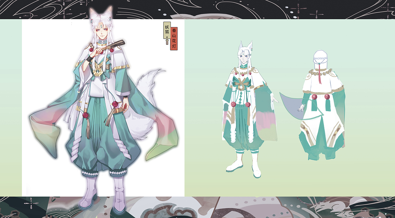 最近的设计类九图