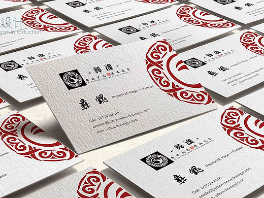 “彝魂”——基于AR技术的彝族文化创意设计产品