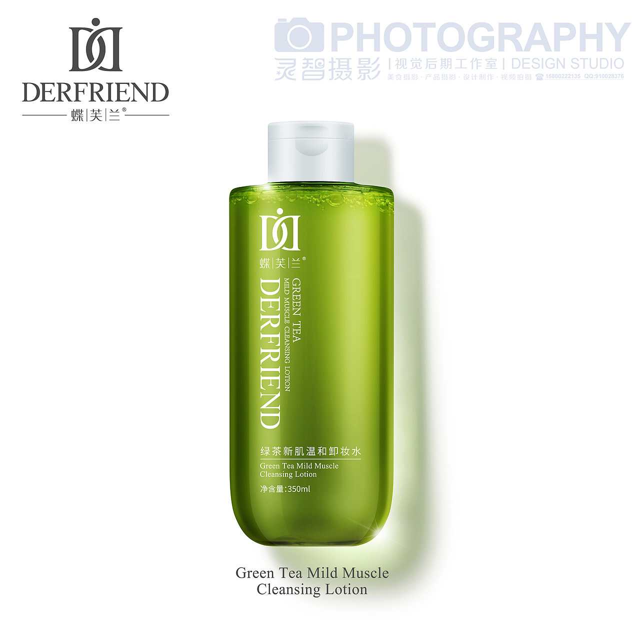 蝶芙兰 单品主图包装设计（图ZMTk1ODk1Njk2） - 包装 - 站酷设计师广州灵智设计原创素材 - 站酷ZCOOL