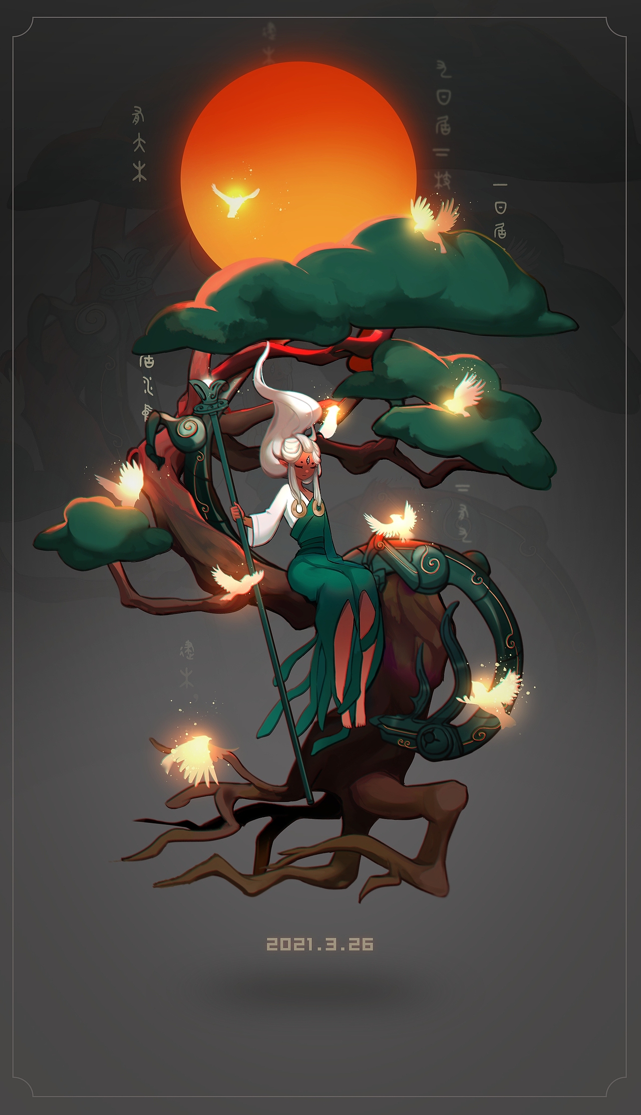 青铜神树拟人练习|插画|创作习作|露露兜儿 - 原创作品 - 站酷 (zcool