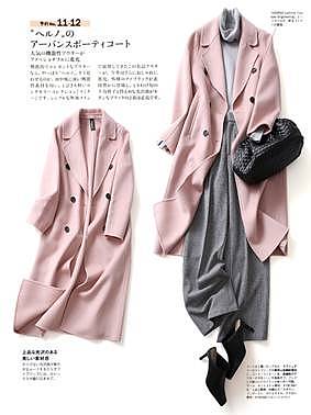 洪玲的作品集（图ZMjgwMjg3NzQw） - 休闲/流行服饰 - 站酷设计师Z778231771原创素材 - 站酷ZCOOL