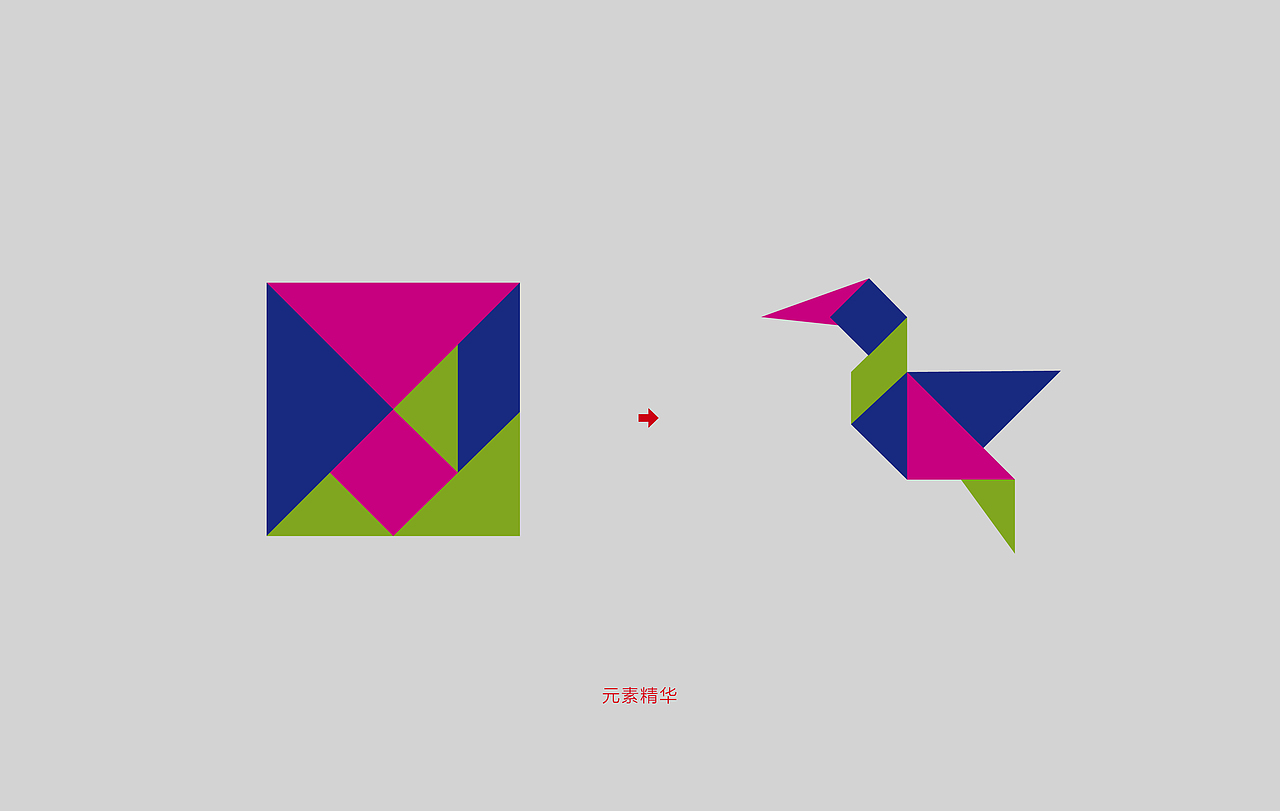 云海新语LOGO提案