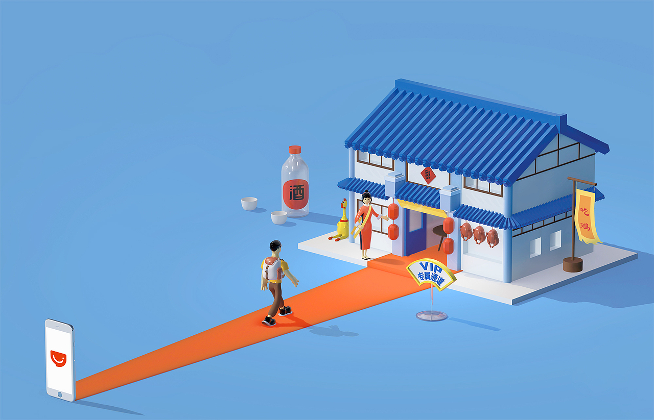 「口碑·吃饭排队焦虑症」地铁海报设计