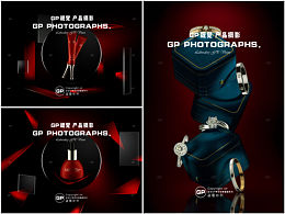 產(chǎn)品攝影合集