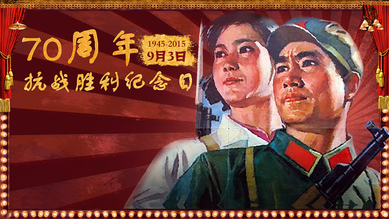 专题（图ZNDY1MDkzODQ=） - 运营设计 - 站酷设计师applessmile原创素材 - 站酷ZCOOL