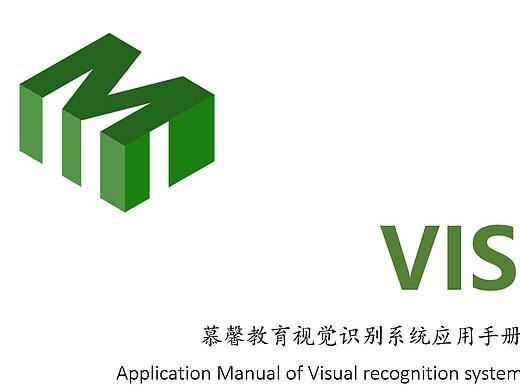 vi手册 长条