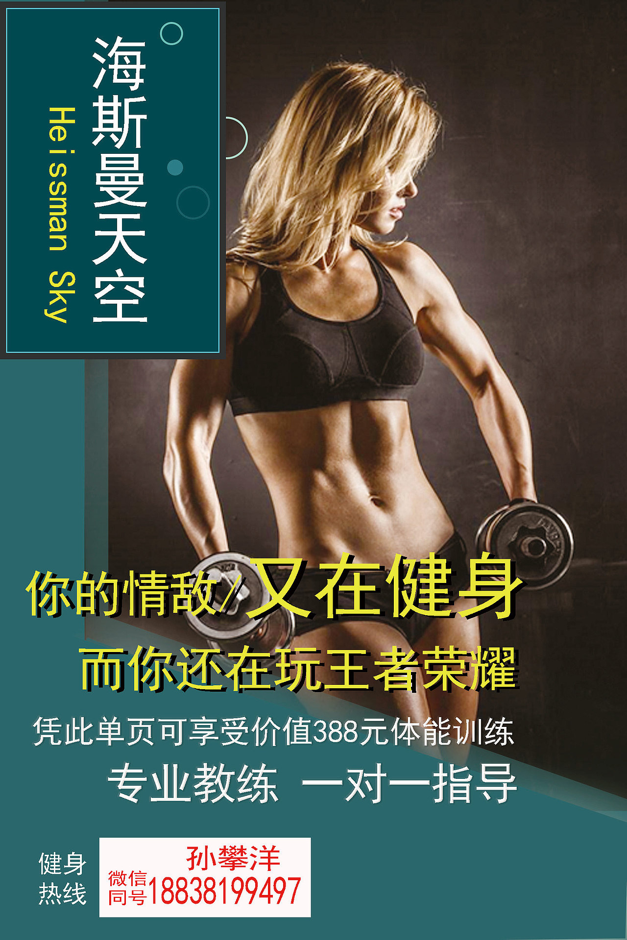 画册+三折页+单页（图ZMTI5OTY5Nzgw） - 书籍/画册 - 站酷设计师美美的八宝原创素材 - 站酷ZCOOL