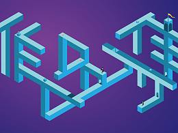 板式設(shè)計中的2.5D  