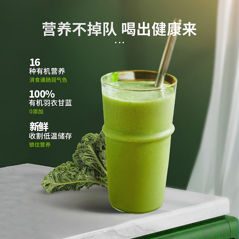 主圖（圖ZMjQ5MDA1MDI0） - 其他平面 - 站酷設(shè)計(jì)師Da橙子V5原創(chuàng)素材 - 站酷ZCOOL