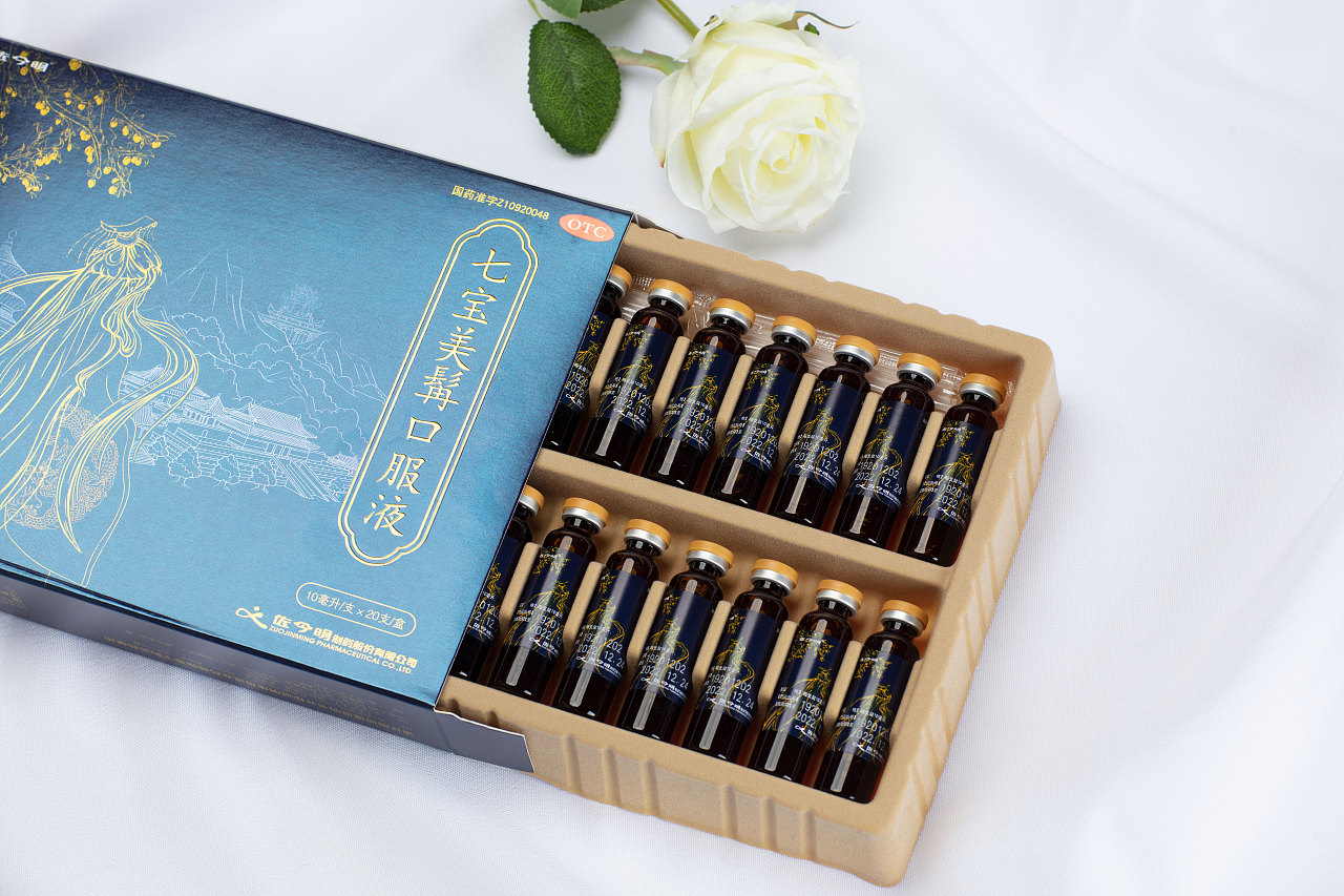 七宝美髯口服液包装盒设计及绘制（图ZMjU3MzQ1Njg4） - 包装 - 站酷设计师波妞爱吃小鱼干原创素材 - 站酷ZCOOL