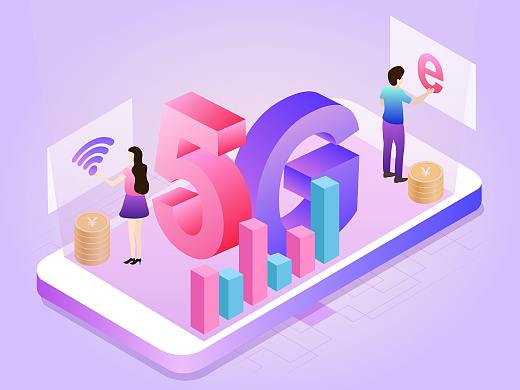 插画元素(以商用)