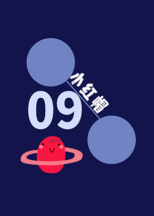 书籍设计——儿童睡前故事书（图ZMjc1Mzc3NjQ4） - 书籍/画册 - 站酷设计师亦染先生原创素材 - 站酷ZCOOL