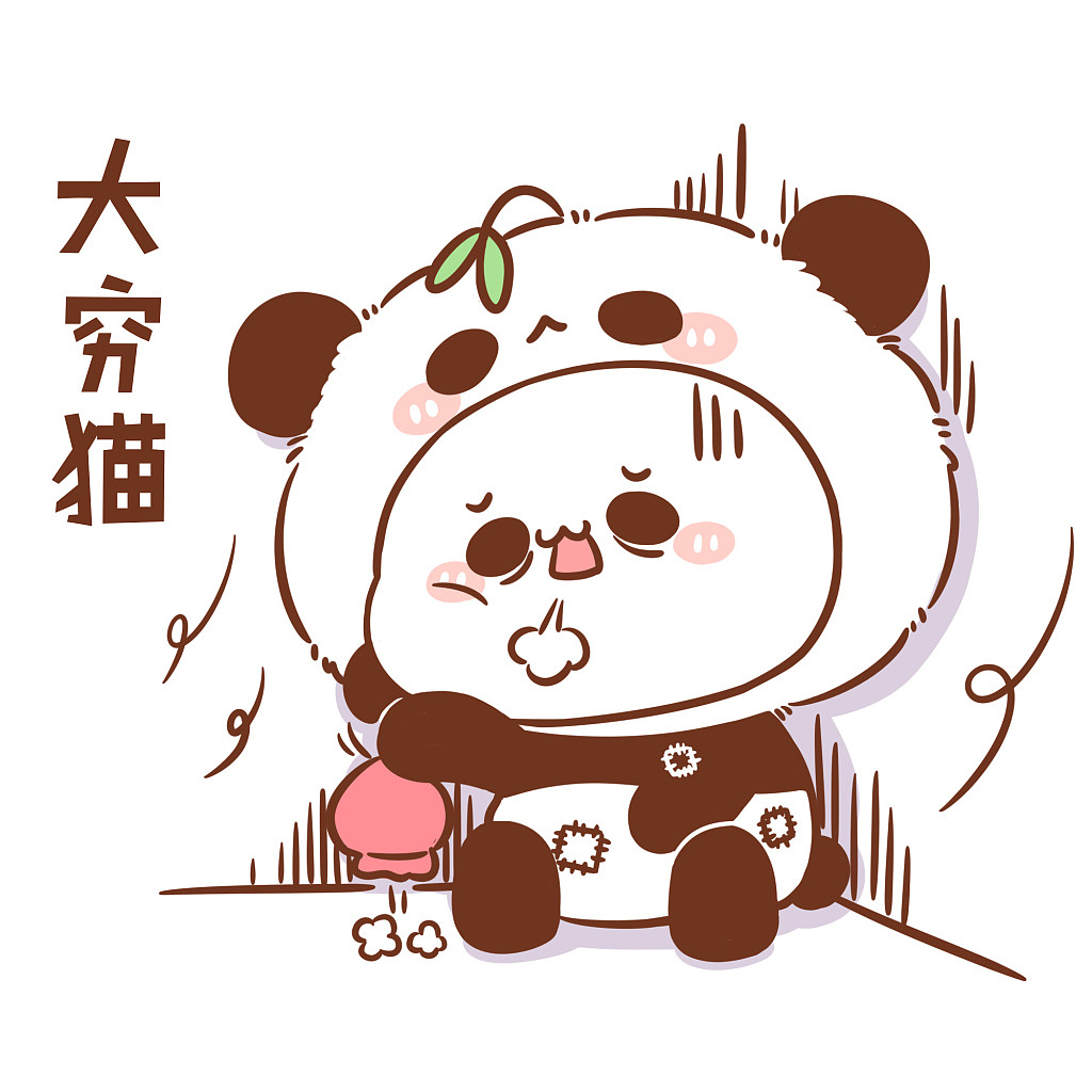 表情长草颜团子团子の动物园