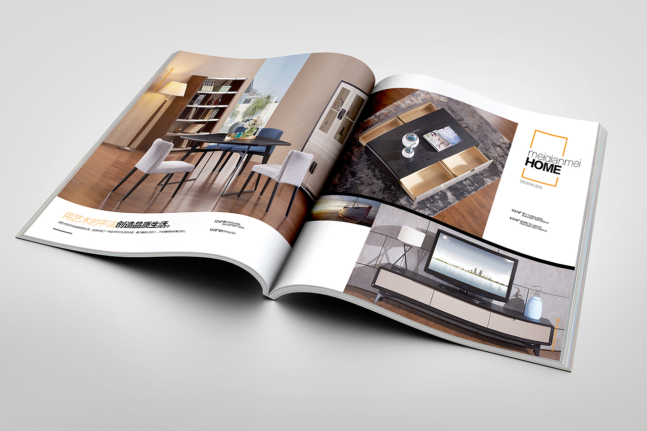 客厅（餐厅）家具画册（图ZNzc0NTAxNzI=） - 书籍/画册 - 站酷设计师zsy0051原创素材 - 站酷ZCOOL