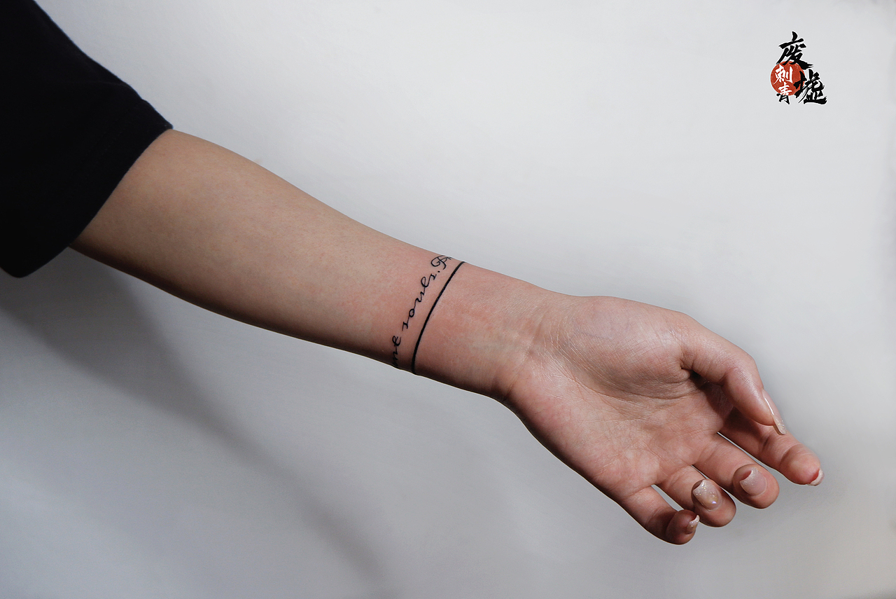 昆明纹身 情侣手环 废墟刺青